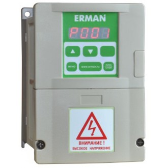 Инвертор насоса 2200 Вт (частотный, 1 фазн. 220В) ER-G-220-02-2.2 Erman
