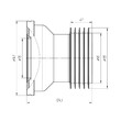 Труба фановая 120 W1218