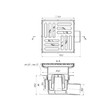 Трап горизонтальный 050 нерж. решетка регулируемый 150х150 (TA5612)