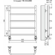 Полотенцесушитель водяной TERMINUS Стандарт П5 500х596нп 500