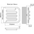 Полотенцесушитель водяной TERMINUS Фокстрот Лиана (1) 600х500бп 600