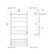 Полотенцесушитель электрический Point Меркурий PN83856PB П5 500x600 с полкой, диммер справа, черный