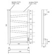 Полотенцесушитель электрический Point Феникс PN15858B П7 500x800, диммер справа, черный