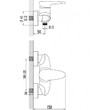 Смеситель для ванны и душа Lemark Status LM4403C