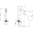 Смеситель умывальника высокий, монолитный, хром  Lemark Unit LM4509C