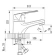 Смеситель для умывальника монолитный, хром ROSSINKA D40-11